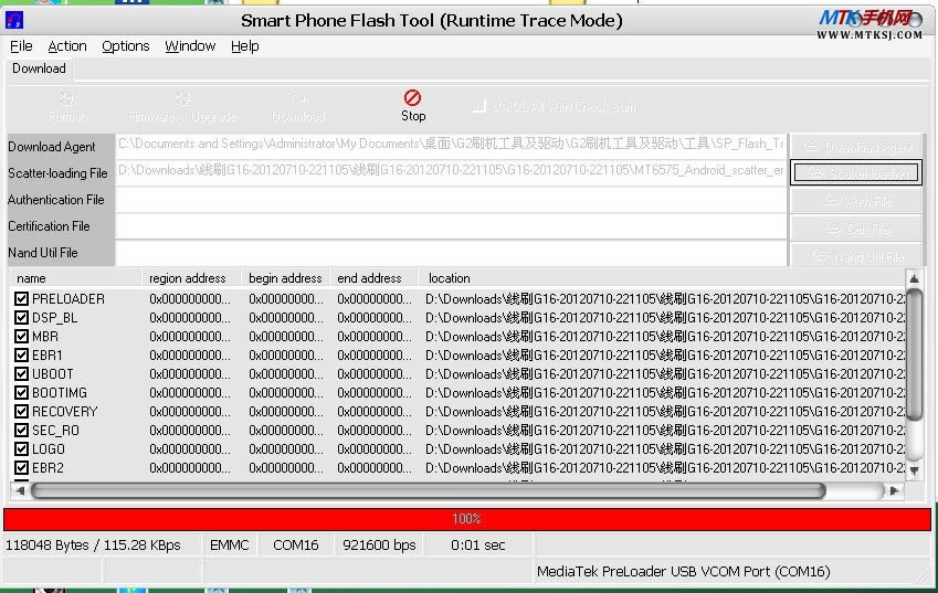 康佳E5670 MTK65**通用刷机救砖教程