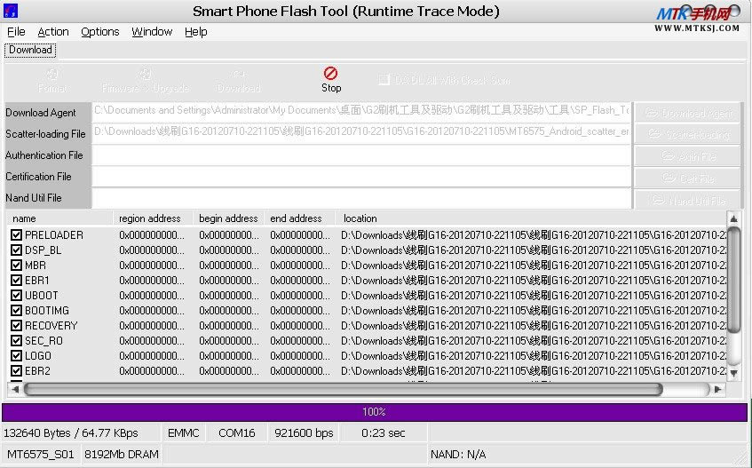 康佳E5670 MTK65**通用刷机救砖教程