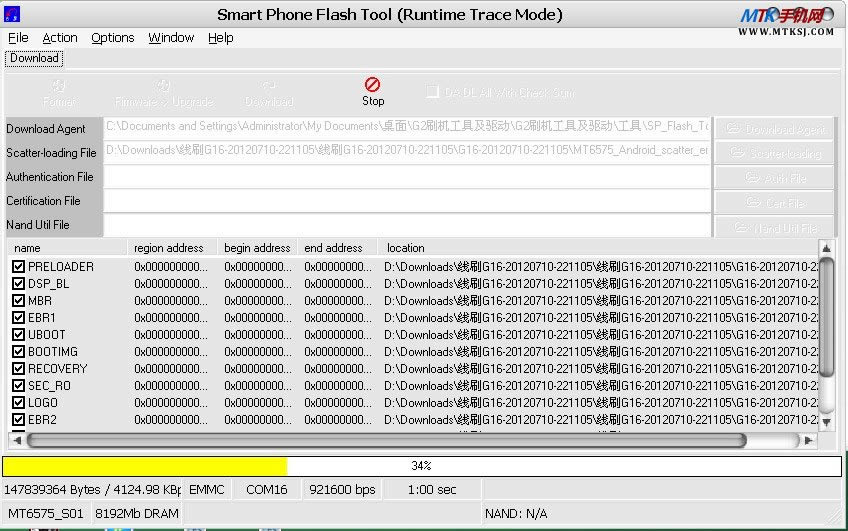 康佳E5670 MTK65**通用刷机救砖教程