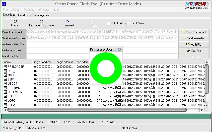 康佳E5670 MTK65**通用刷机救砖教程