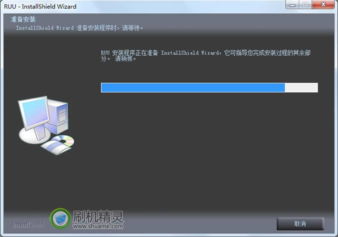HTC EVO Design 4G恢复固件可救砖 刷机教程