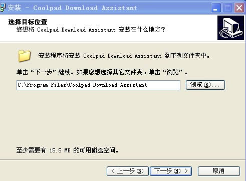 酷派5855 CDA线刷教程 刷机救砖教程
