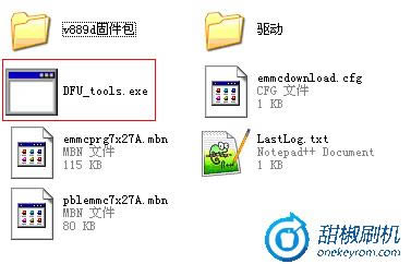 V889d救砖_4 中兴V889d救砖恢复固件 刷机教程