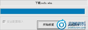 V889d救砖_7 中兴V889d救砖恢复固件 刷机教程