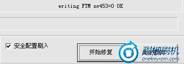 V889d救砖_8 中兴V889d救砖恢复固件 刷机教程
