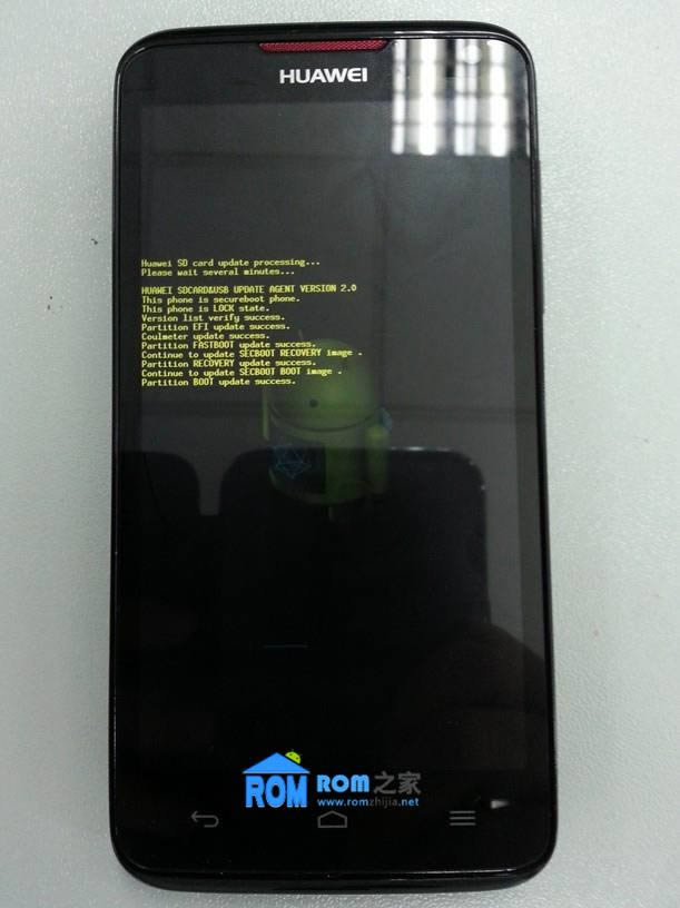 ΪU9510Ascend D quadָשˢ̳