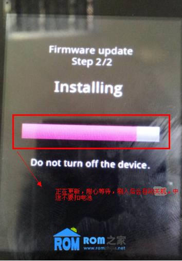 ΪS8600 ǿ̼ɾש ˢ̳