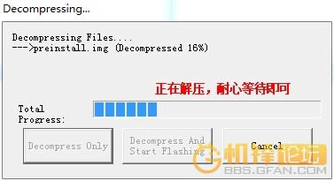 ĦXT928 ǿˢװɾש ˢ̳