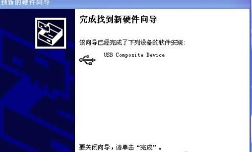 金立GN205线刷升级兼救砖 刷机教程
