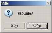 U960s ˢ̼ש ˢ̳