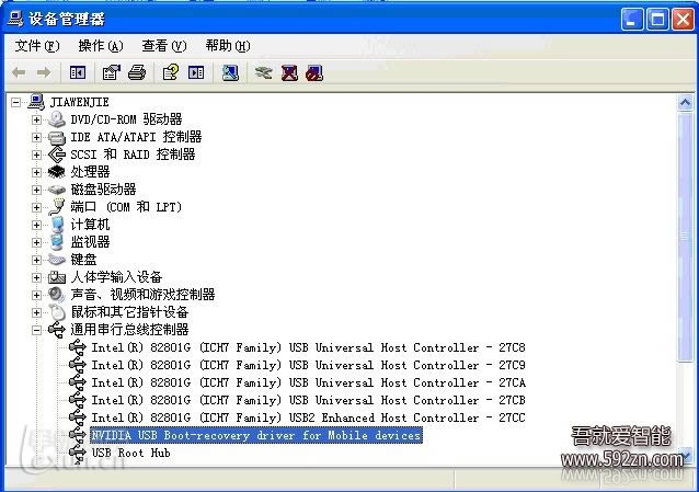 天语W808线刷固件可救砖 刷机教程