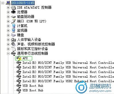 P990恢复_2 LG P990恢复兼救砖 刷机教程