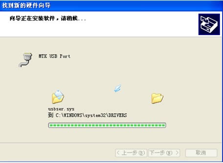 联想A500恢复兼救砖 刷机教程