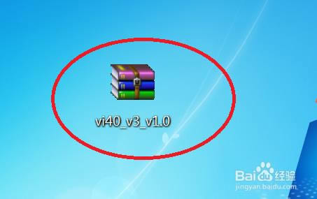 Vi40 ǿ̼ɾש ˢ̳