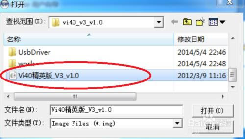 Vi40 ǿ̼ɾש ˢ̳