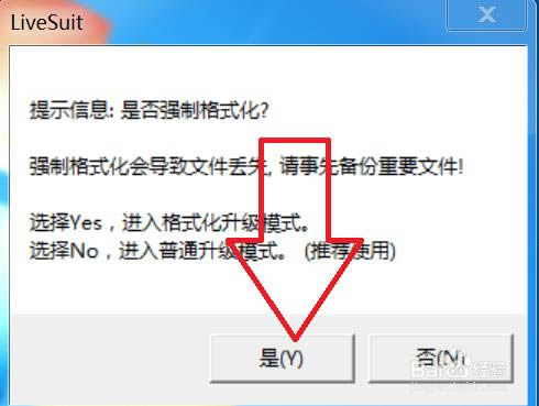 Vi40 ǿ̼ɾש ˢ̳
