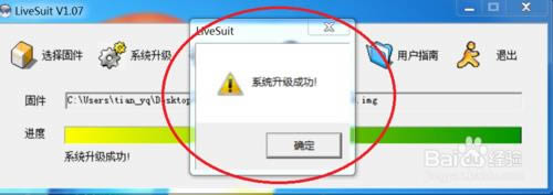 Vi40 ǿ̼ɾש ˢ̳