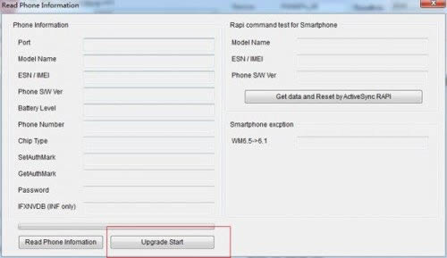 LG E510刷ROM救砖教程 LG E510刷ROM救砖 刷机教程