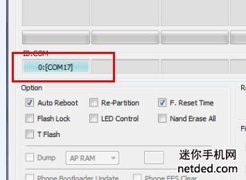 i9103 odinͨˢ̼ɾש ˢ̳