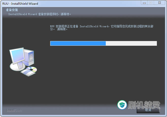 HTC Z710t(G14灵感)恢复兼救砖 刷机教程
