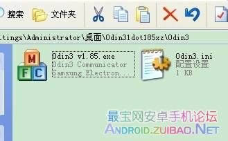 I9250 ˢ̼ɾש ˢ̳