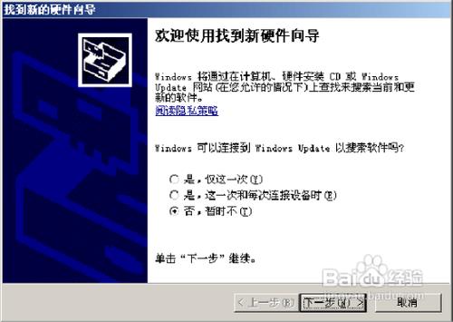 Ϊt8100ԭ̼ɾש ˢ̳