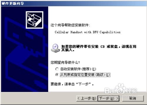 Ϊt8100ԭ̼ɾש ˢ̳