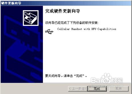 Ϊt8100ԭ̼ɾש ˢ̳