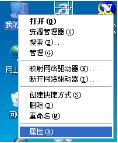 Ϊt8100ԭ̼ɾש ˢ̳
