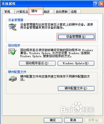 Ϊt8100ԭ̼ɾש ˢ̳