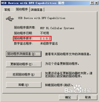 Ϊt8100ԭ̼ɾש ˢ̳