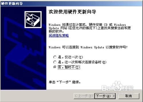 Ϊt8100ԭ̼ɾש ˢ̳