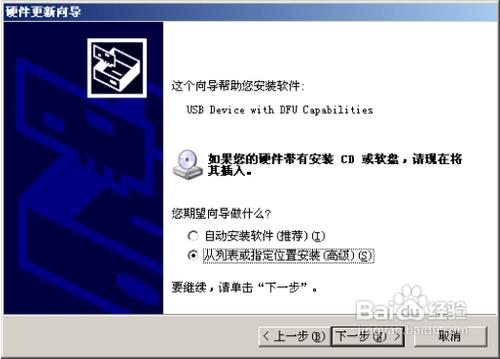 Ϊt8100ԭ̼ɾש ˢ̳