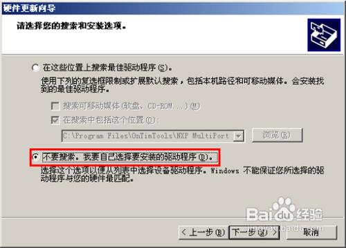 Ϊt8100ԭ̼ɾש ˢ̳