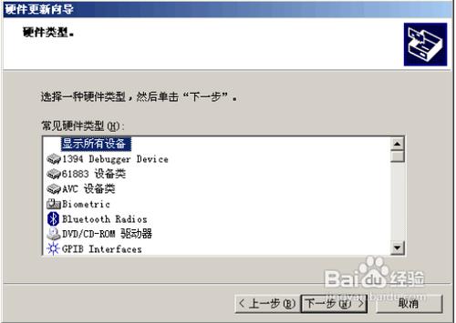 Ϊt8100ԭ̼ɾש ˢ̳