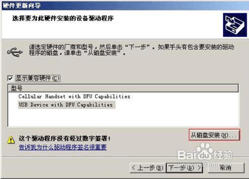 Ϊt8100ԭ̼ɾש ˢ̳