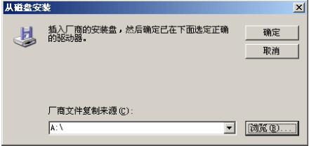 Ϊt8100ԭ̼ɾש ˢ̳