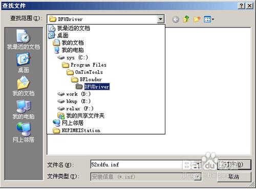Ϊt8100ԭ̼ɾש ˢ̳