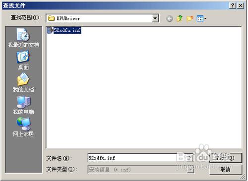 Ϊt8100ԭ̼ɾש ˢ̳