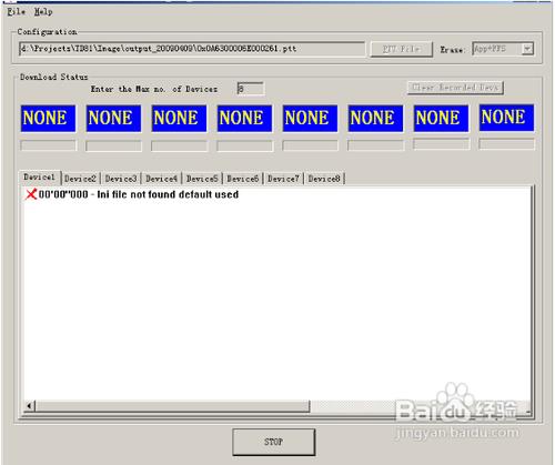 Ϊt8100ԭ̼ɾש ˢ̳
