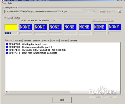 Ϊt8100ԭ̼ɾש ˢ̳