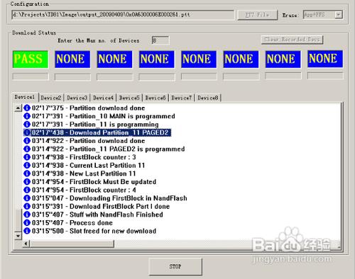 Ϊt8100ԭ̼ɾש ˢ̳