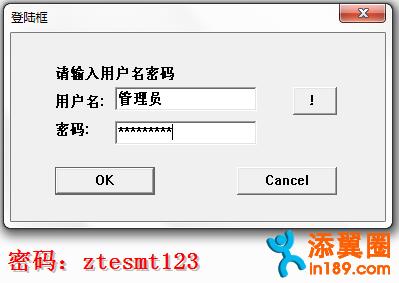 N606ǿˢָ̼ɾש ˢ̳