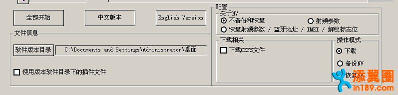N606ǿˢָ̼ɾש ˢ̳