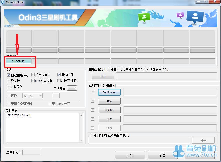 S5360 odinˢש ˢ̳