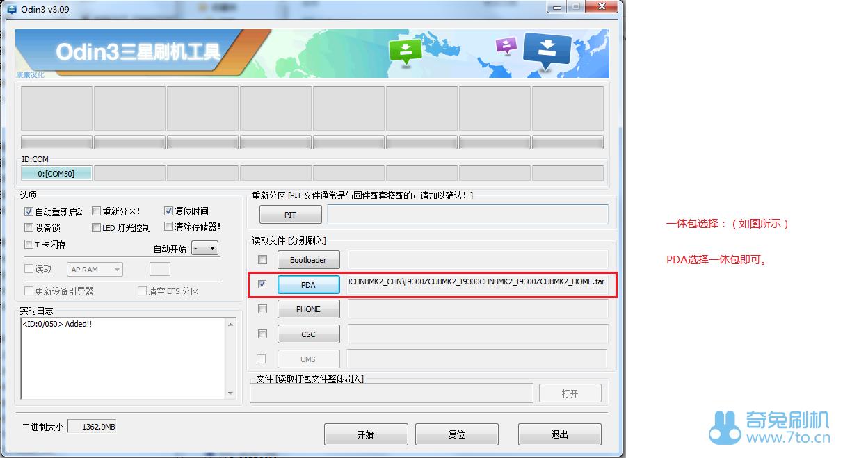 S5360 odinˢש ˢ̳