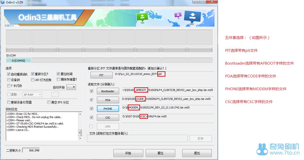 S5360 odinˢש ˢ̳