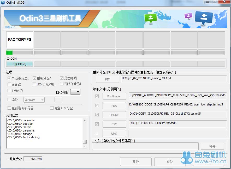 S5360 odinˢש ˢ̳