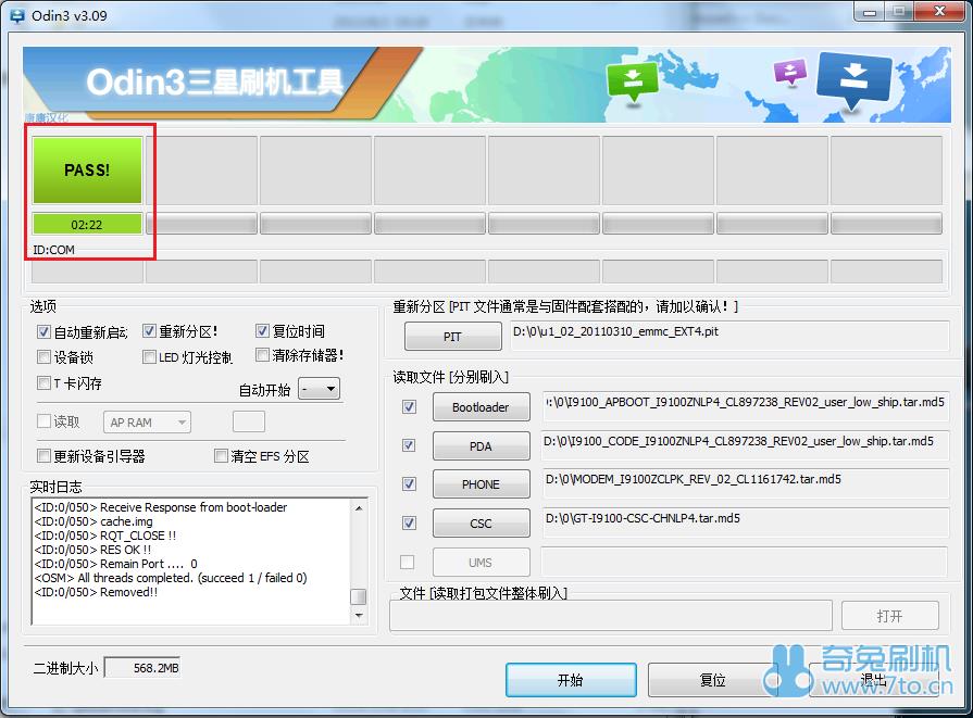 S5360 odinˢש ˢ̳