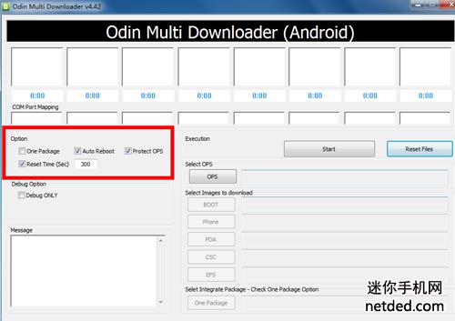 三星i919 odin线刷固件可救砖 刷机教程